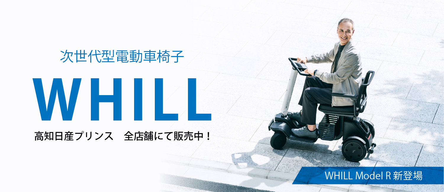 眠岸ぷりん 4点まとめ売り 糀ぷりん | 糀屋公式オンラインショップ